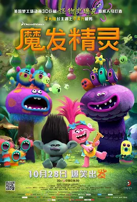 色综合91